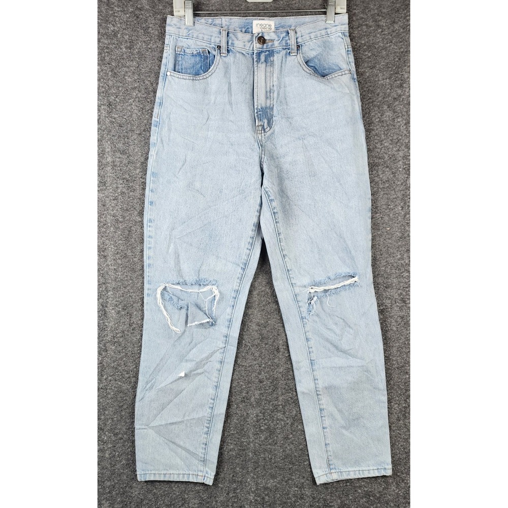 Insane Gene Mom Jeans Women 9 Light Blue Distressed High Rise Shadow Pocket